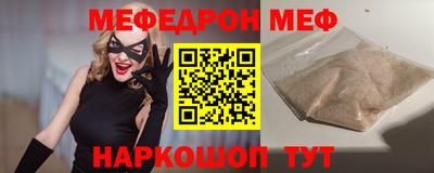 COCAINE Кулебаки