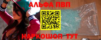 дживик Кунгур