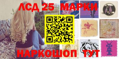дживик Кунгур