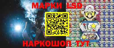 COCAINE Кумертау