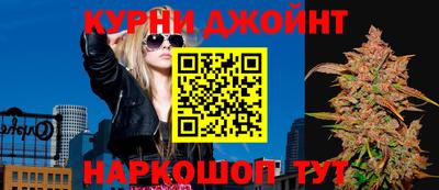 мефедрон Краснодар