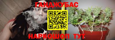 мет Краснознаменск