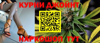 COCAINE Кулебаки