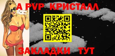 COCAINE Кулебаки