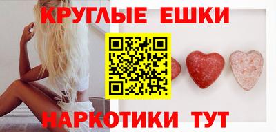 дживик Кунгур