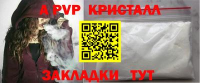 COCAINE Кулебаки