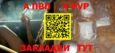 COCAINE Кулебаки