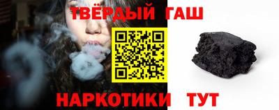 COCAINE Кумертау