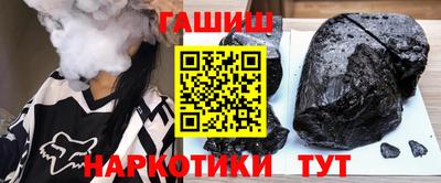 мет Краснознаменск