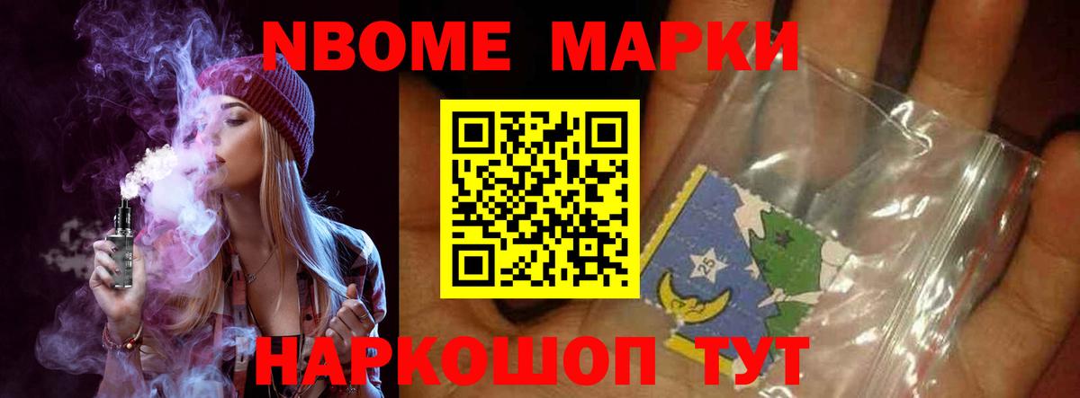 ссылка на мегу вход  LSD-25 экстази ecstasy  Вход с VPN  ЛСД экстази ecstasy  Тимашёвск 